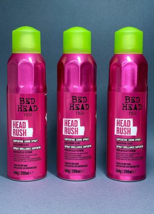 ‼️спрей блеск для волос!!️tigi bed head headrush 200ml