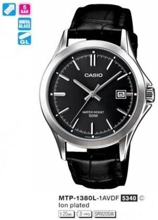 Мужские часы casio mtp-1380l-1avdf, черный с серебристым
