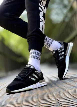 Кроссовки мужские adidas