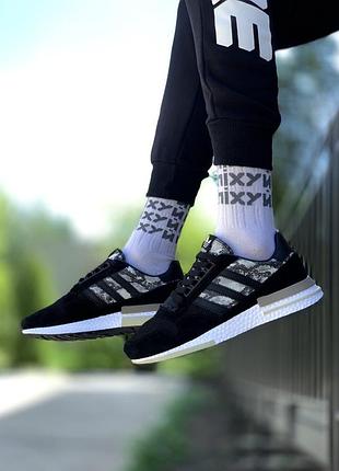 Кросівки чоловічі adidas 2
