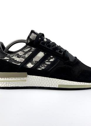 Кросівки чоловічі adidas 6