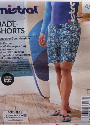 Пляжные шорты mistral
германия
100% полиестер
отличного качества
размер s
350 грн