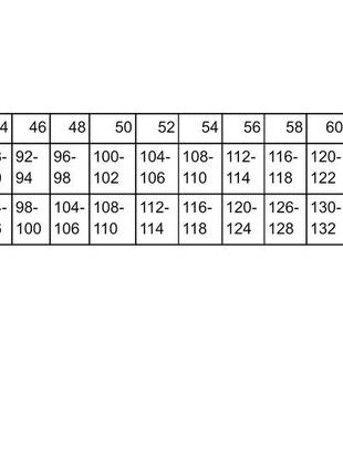 Медицинский костюм, черный медицинский костюм, медичний костюм