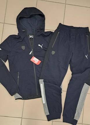 Костюм спортивный турецкий