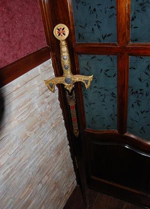 Меч лицарський тамплієрів marto toledo spain gold, оригінал, 118 см.