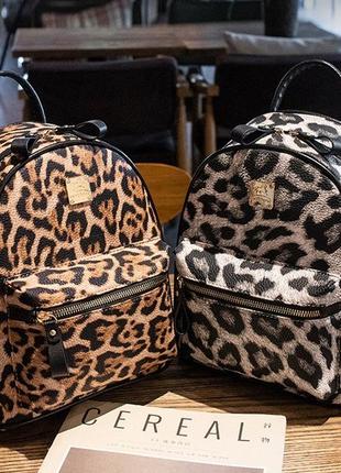 Детский стильный рюкзачок леопардовый, маленький модный рюкзак для девочки тигровый1 фото