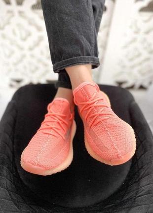 В наличии женские кроссовки💥adidas yeezy boost 350 v2 "pink s" 💥кеды2 фото