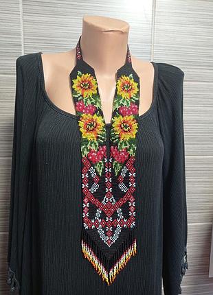 Оригинальный гердан с украинской символикой