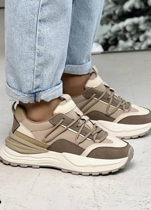 Бежеві моко жіночі кросівки на високій підошві потовщеній