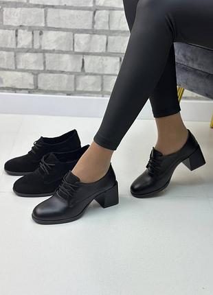 Женские ботильоны туфли натуральная кожа замша 36-41 ботинки