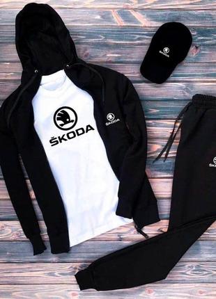 Весенний, мужской спортивный костюм skoda