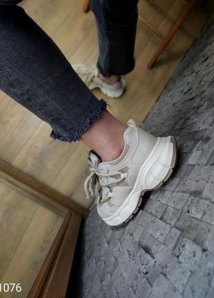 Кроссовки на массивной подошве с большими шнурками бежевые7 фото