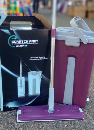 Чудо швабра лентяйка для уборки ведро с отжимом, комплект для уборки турбо швабра,...