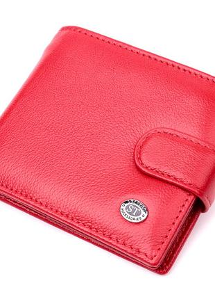 Яскраве жіноче портмоне з блоком для карт із натуральної шкіри st leather 19471 червоний