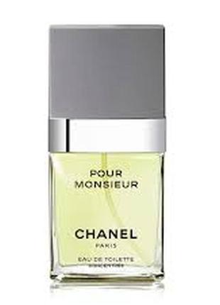 Туалетная вода chanel pour monsieur 35 мл залишок, оригінал східні, фужерні