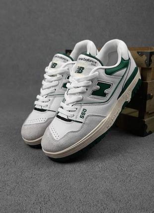 Женские кроссовки new balance 550😍