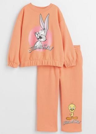 Новий костюм h&m