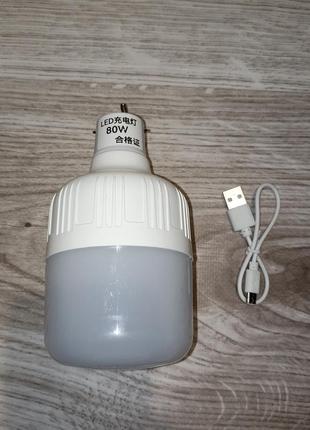 Аварийная лампочка светодиодная лампа с аккумулятором 2 х 14500!  led 80w зарядка usb для кемпинга3 фото