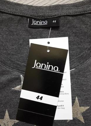 Мегакрутая футболка з срібними зірками великого розміру janina4 фото
