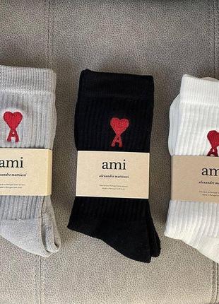 Шкарпетки ami, носки трендові, бренд носки