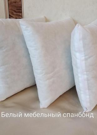 Внутренняя подушка 30*30 см, холофайбер