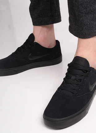nike sb 44.5