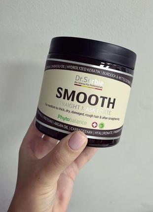 Dr. sorbie smooth mask маска для разглаживания волос 500 мл