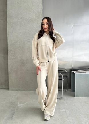 Костюм якісна тринитка