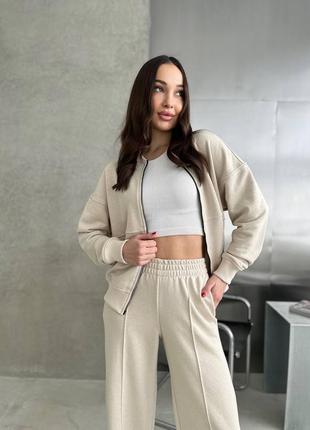 Костюм якісна тринитка