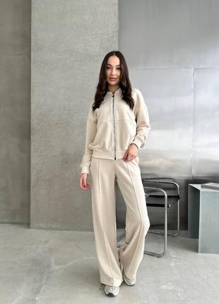 Костюм якісна тринитка