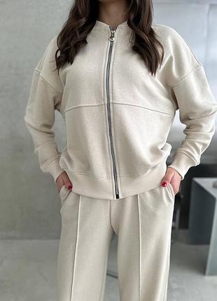 Костюм якісна тринитка