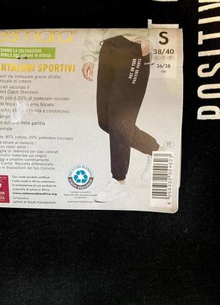 Женские спортивные штаны джогеры2 фото