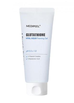 Увлажняющий гель-пена для умывания medi-peel glutathione hyal aqua foaming gel1 фото