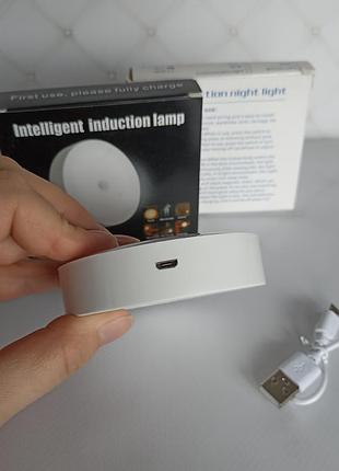 Світильник нічник круглий led автоматичний! датчик руху акумуляторний на магніті -...