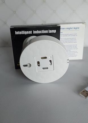 Світильник нічник круглий led автоматичний! датчик руху акумуляторний на магніті -...