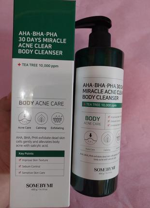 Some by mi - очищающий гель для тела с кислотами - aha bha pha 30 days - miracle clear body cleanser - 400g