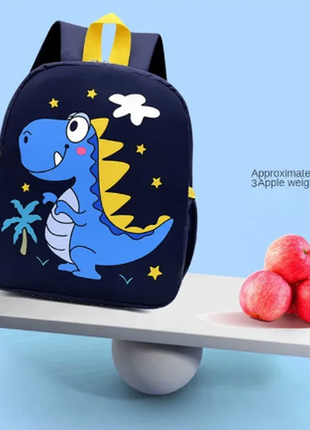 Дитячий рюкзак з динозавриком3 фото