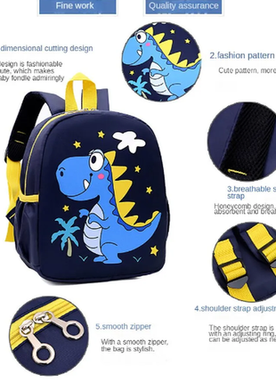 Дитячий рюкзак з динозавриком8 фото