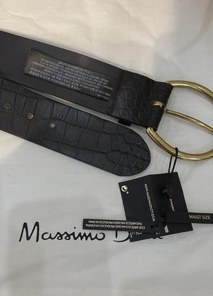 Пояс massimo dutti