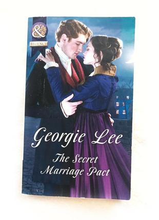 Книга на английском языке the secret marriage pact