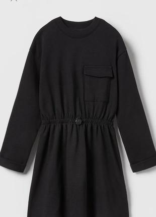 Сукня zara плаття платье