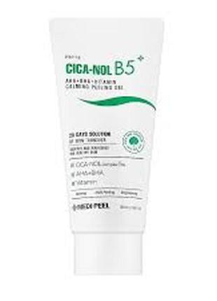 Пилинг-скатка с кислотами medi-peel phyto cica nol b5 aha bha vitamin calming peeling gel4 фото