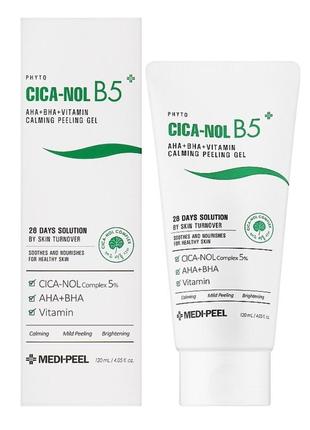 Пилинг-скатка с кислотами medi-peel phyto cica nol b5 aha bha vitamin calming peeling gel1 фото