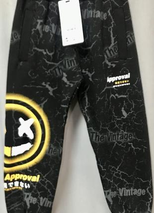 Спортивні штани