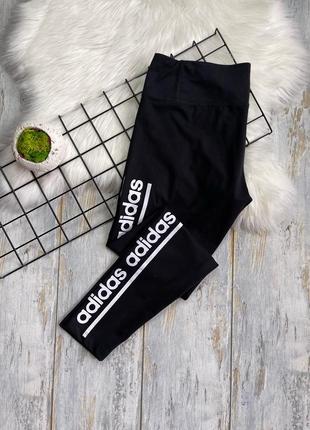 Оригинальные лосины adidas