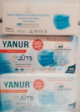 Маски медицинские