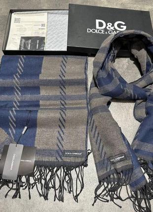 Мужской брендовый шарф с кашемиром в подарочной упаковке