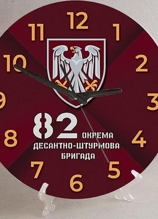 Годинники настінні та настільні 82-га окрема десантно-штурмова бригада 18 см