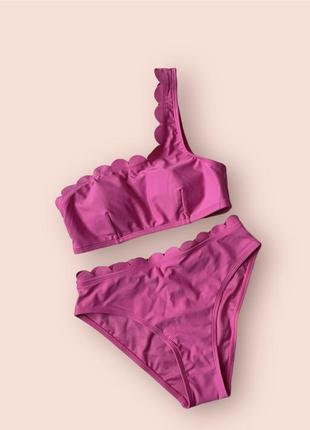 Купальник cupshe