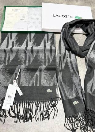 Мужской брендовый шарф в коробке